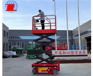 南宁自行式升降机