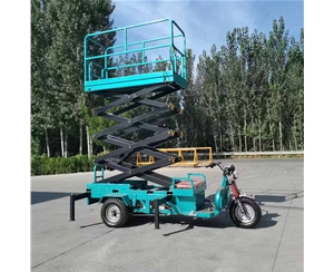 南宁移动式升降平台
